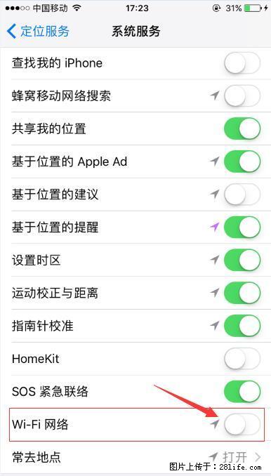iPhone6S WIFI 不稳定的解决方法 - 生活百科 - 海西生活社区 - 海西28生活网 hx.28life.com