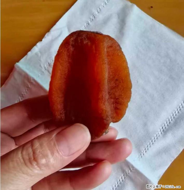 广西桂林平乐桥亭【柿饼之乡】2025年纯手工制作、无任何添加剂的第一批柿饼准备上市了，欢迎联系订购！ - 土特产 - 饮食特产 - 海西分类信息 - 海西28生活网 hx.28life.com