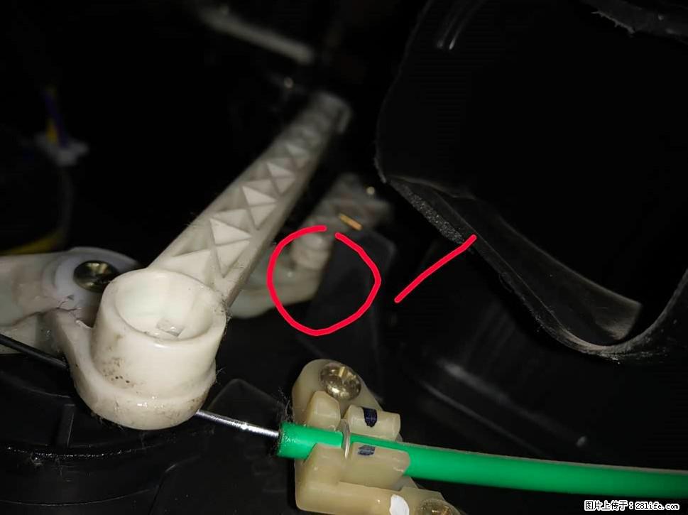 【福特·嘉年华】主驾驶位脚部空调不出风，如何解决？ - 车友部落 - 海西生活社区 - 海西28生活网 hx.28life.com