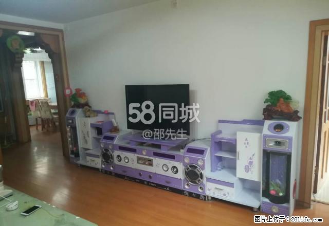 泰康小区 3室2厅1卫 - 房屋出租 - 房屋租售 - 海西分类信息 - 海西28生活网 hx.28life.com