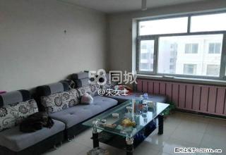 格尔木江源小区 3室2厅1卫 - 海西28生活网 hx.28life.com