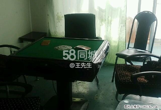 江源小区 2室2厅1卫 - 房屋出租 - 房屋租售 - 海西分类信息 - 海西28生活网 hx.28life.com