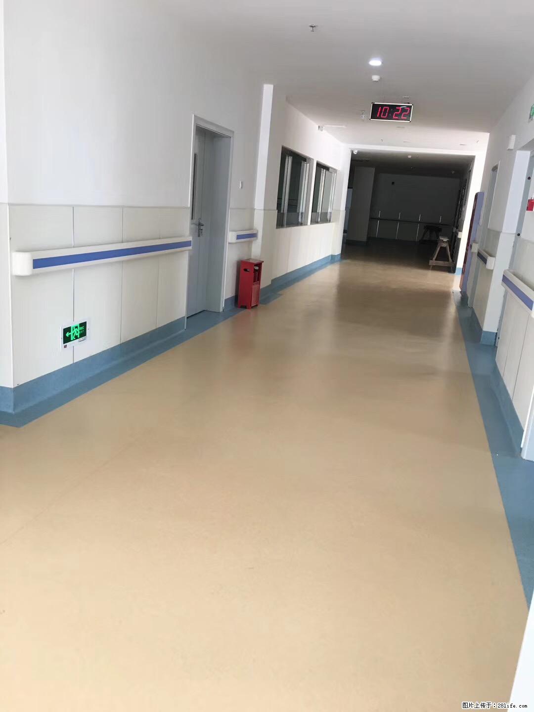 岁末焕新 | 专业地板养护，让您的地面日久常新！ - 综合信息 - 其他综合 - 海西分类信息 - 海西28生活网 hx.28life.com