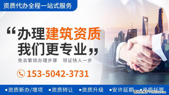 贝克汉姆女儿体型猛涨，身高已达爸爸肩膀，近照发福胳膊粗壮 - 娱乐八卦 - 海西生活社区 - 海西28生活网 hx.28life.com