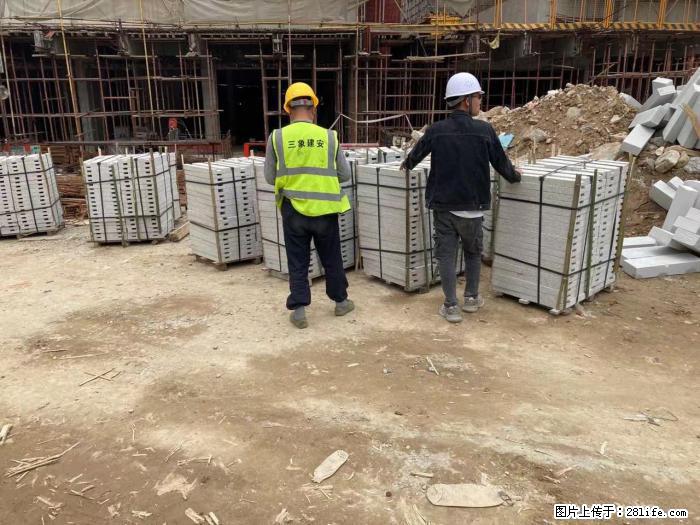 【广西三象建筑安装工程有限公司】广州绿地衫和田叠墅 - 家居生活 - 海西生活社区 - 海西28生活网 hx.28life.com