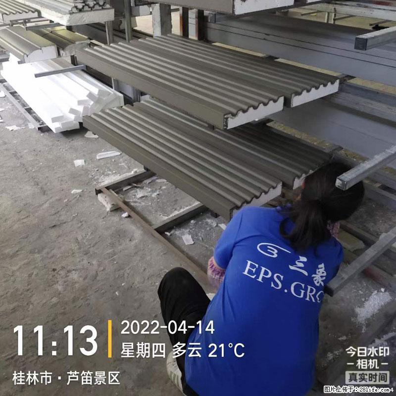 【桂林三象建筑材料有限公司】EPS装饰构件生产中 - 居家装饰 - 居家生活 - 海西分类信息 - 海西28生活网 hx.28life.com