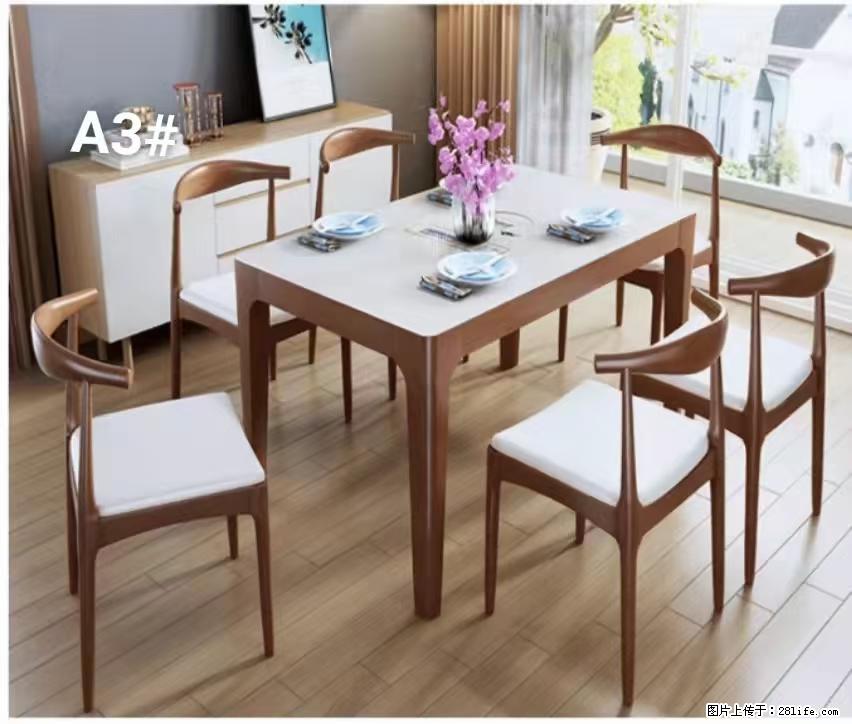 T08高级长方桌，胡桃色  1.35米带炉一桌四椅650元，现货11套。 - 各类家具 - 居家生活 - 海西分类信息 - 海西28生活网 hx.28life.com