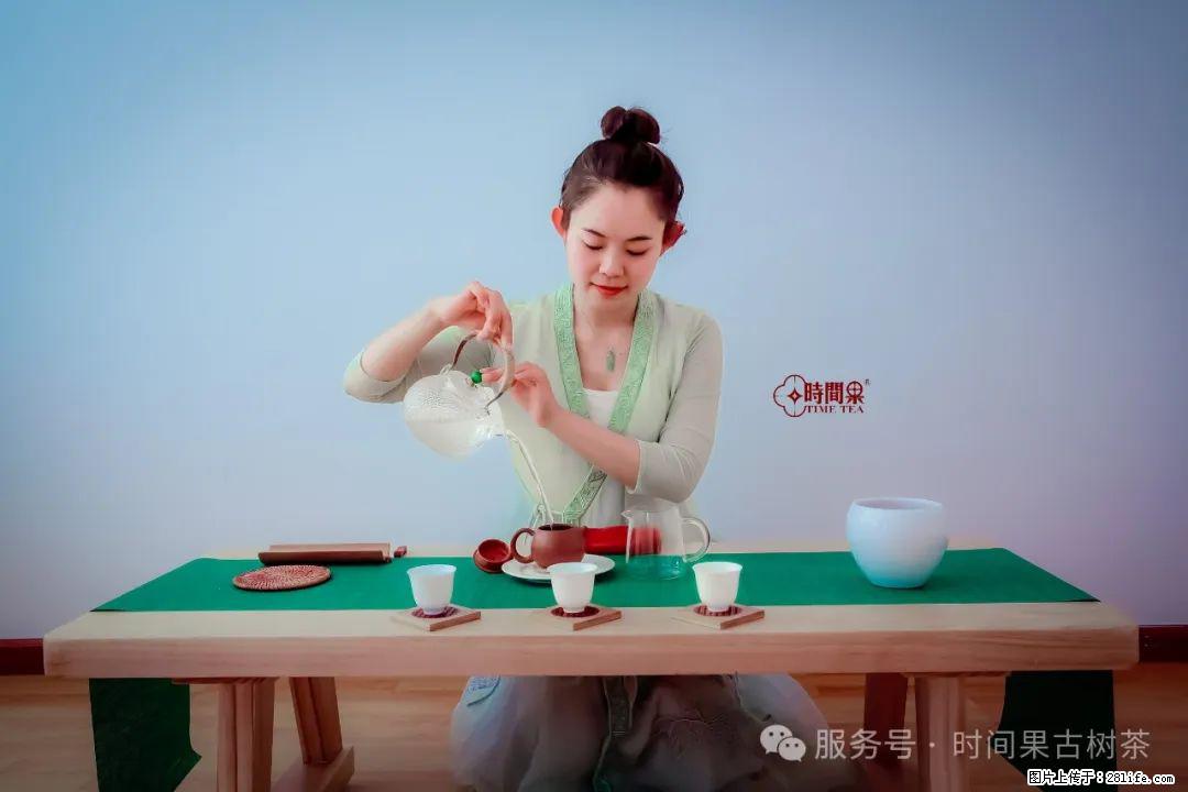 时间果百年古树龙珠普洱生茶 - 购物交流 - 海西生活社区 - 海西28生活网 hx.28life.com