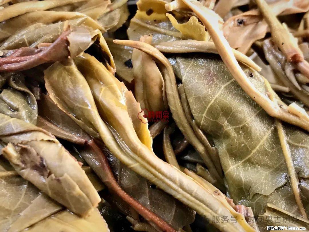 时间果百年古树龙珠普洱生茶 - 购物交流 - 海西生活社区 - 海西28生活网 hx.28life.com