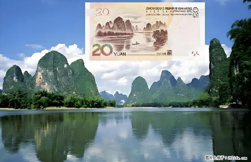 桂林旅游必去十大景点：象鼻山、独秀峰、两江四湖、七星公园、漓江、龙脊梯田、阳朔西街、遇龙河、银子岩等 - 游山玩水 - 海西生活社区 - 海西28生活网 hx.28life.com