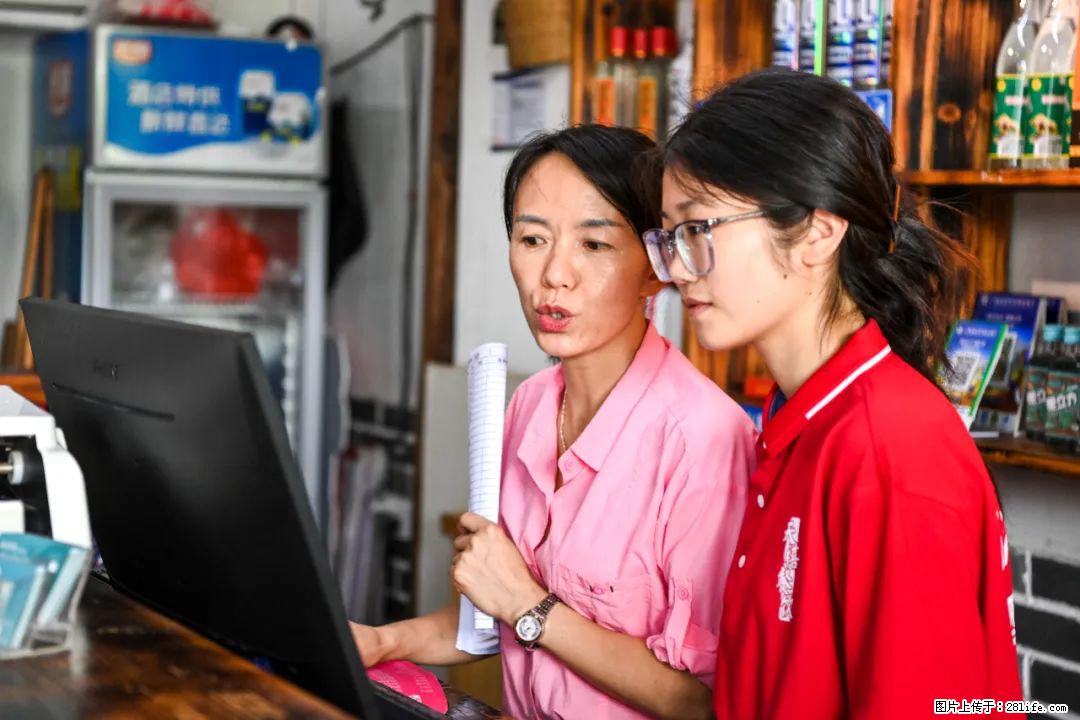 全网追的“扁担女孩”，找了一份暑假工，时薪12元 - 海西生活资讯 - 海西28生活网 hx.28life.com