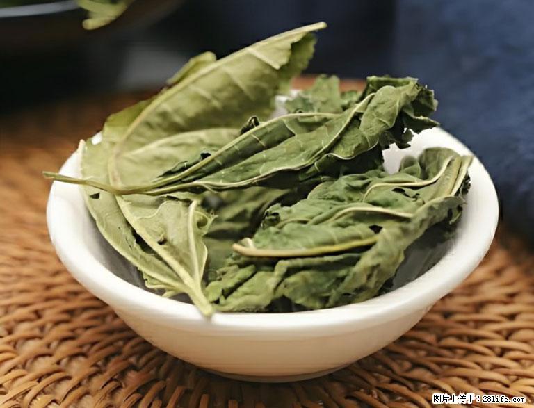 这三苦是三高“克星”,心血管干净不易堵!每天吃一点,指标慢慢降下来~ - 海西生活资讯 - 海西28生活网 hx.28life.com